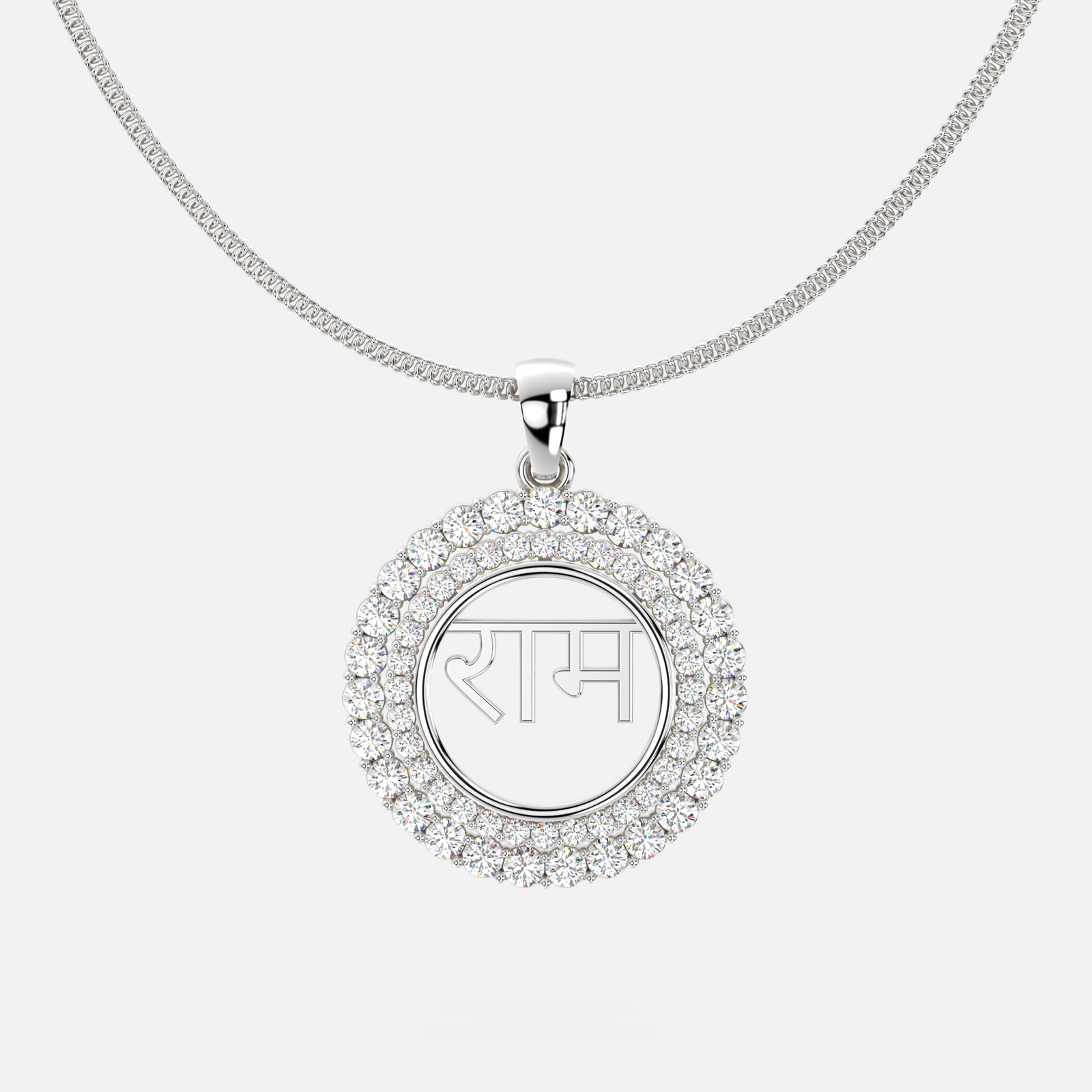 Ram Naam Diamond Pendant