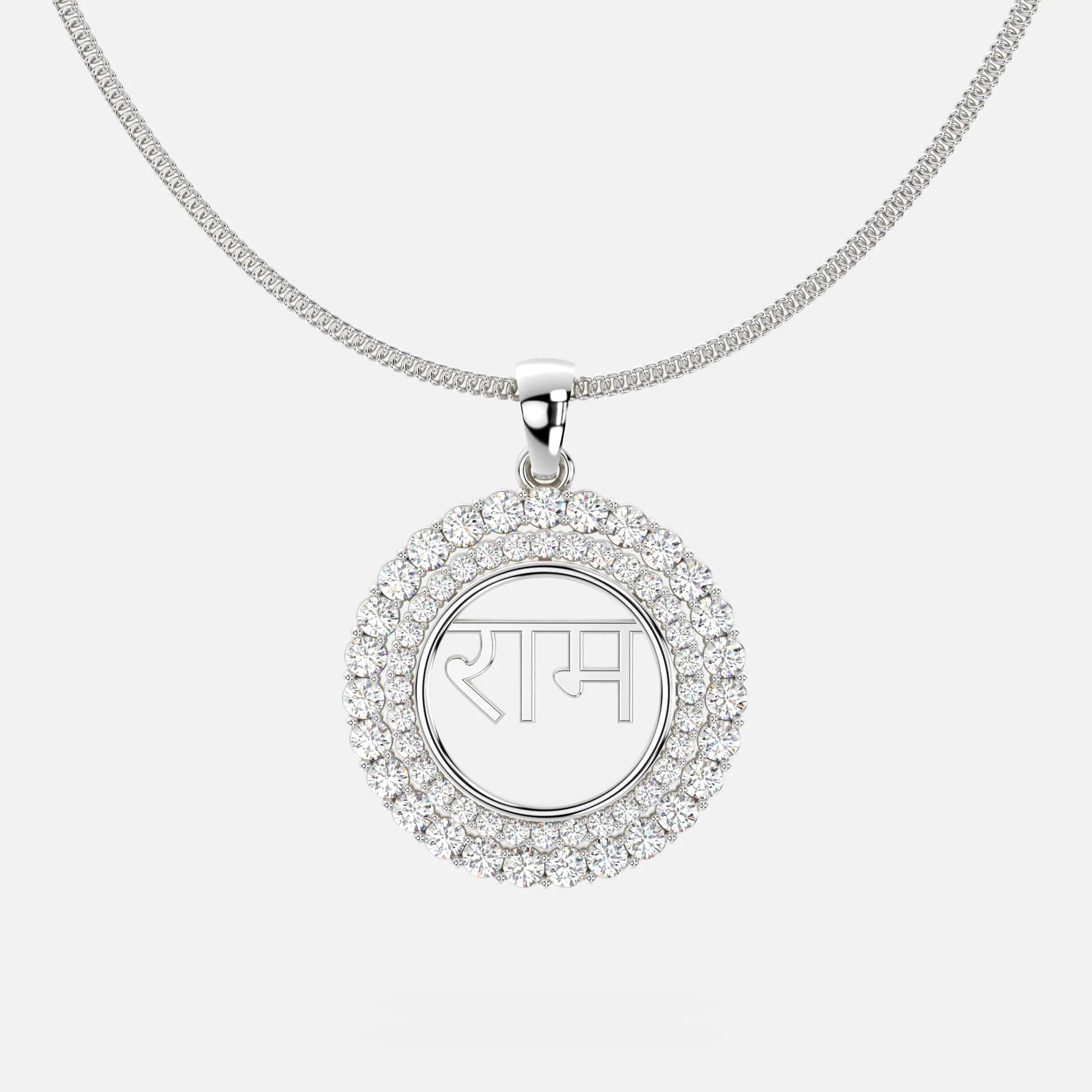 Ram Naam Diamond Pendant