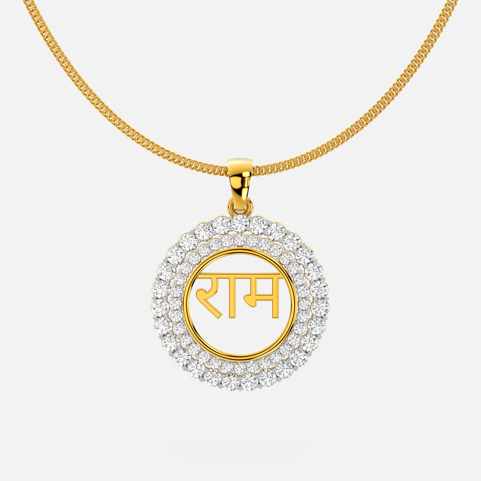 Ram Naam Diamond Pendant